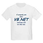 Kids Light T-Shirt.jpg