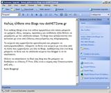 Windows Live Writer and Community Server v2.1 SP2